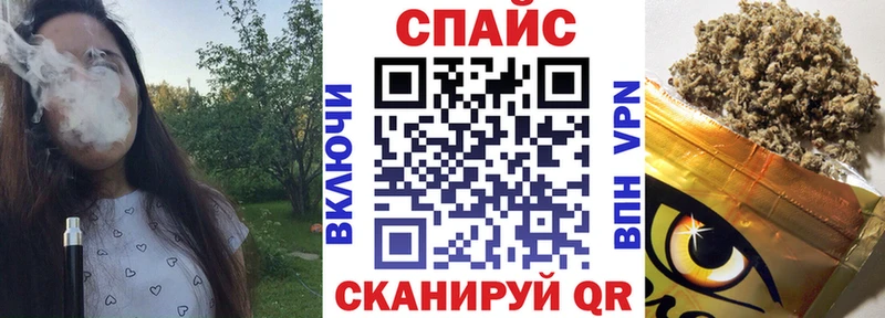 Бутират оксана  Купить где  Кинешма 