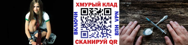 Купить  Кинешма  Героин гречка 