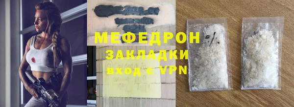 кокаин VHQ Гусиноозёрск
