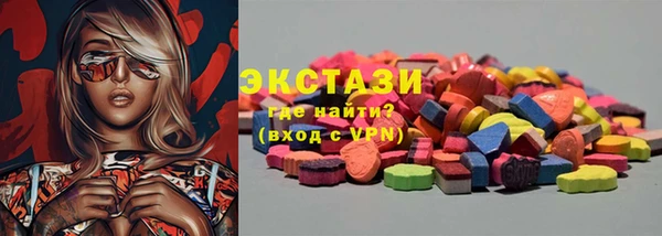 apvp Горняк