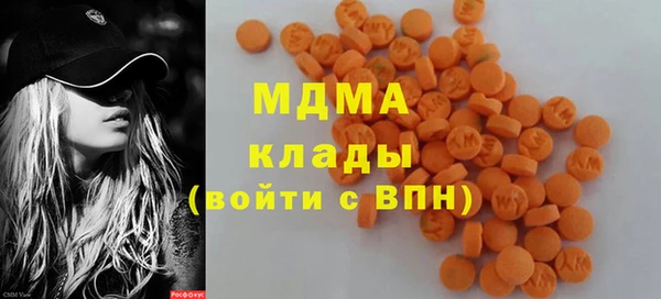 apvp Горняк
