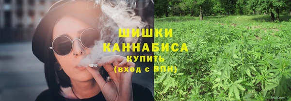 герыч Горнозаводск